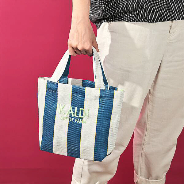 カルディコーヒーファーム「スパイスバッグ」（ブルー）