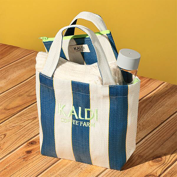 カルディコーヒーファーム「スパイスバッグ」（ブルー）