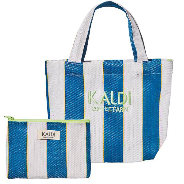 カルディコーヒーファーム「スパイスバッグ」（ブルー）