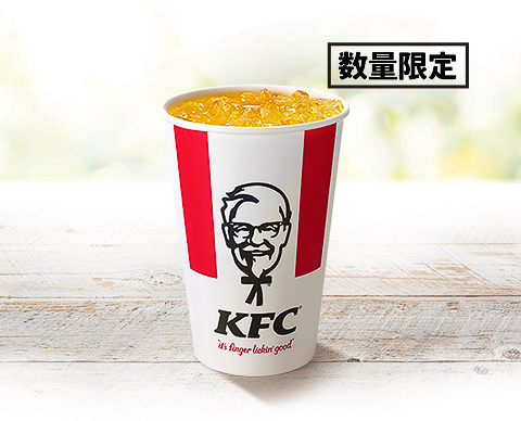 「和歌山県産夏みかんレモネードソーダ」（300円）