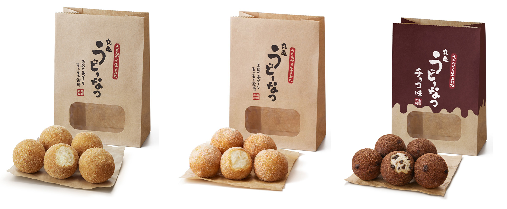 販売中のきなこ（300円）、きび糖（300円）、チョコ味（350円）