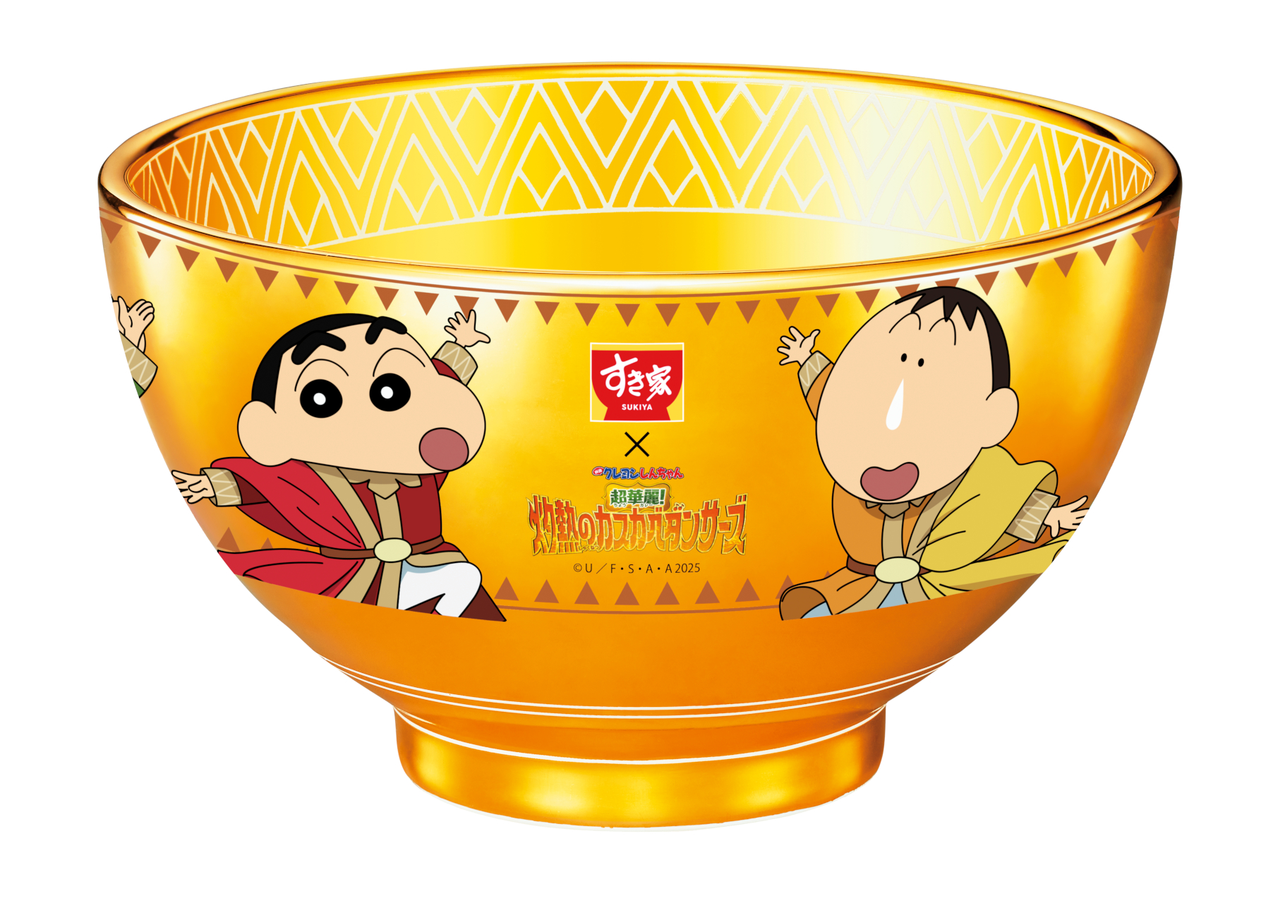 抽選で当たる「オリジナル金のどんぶり」