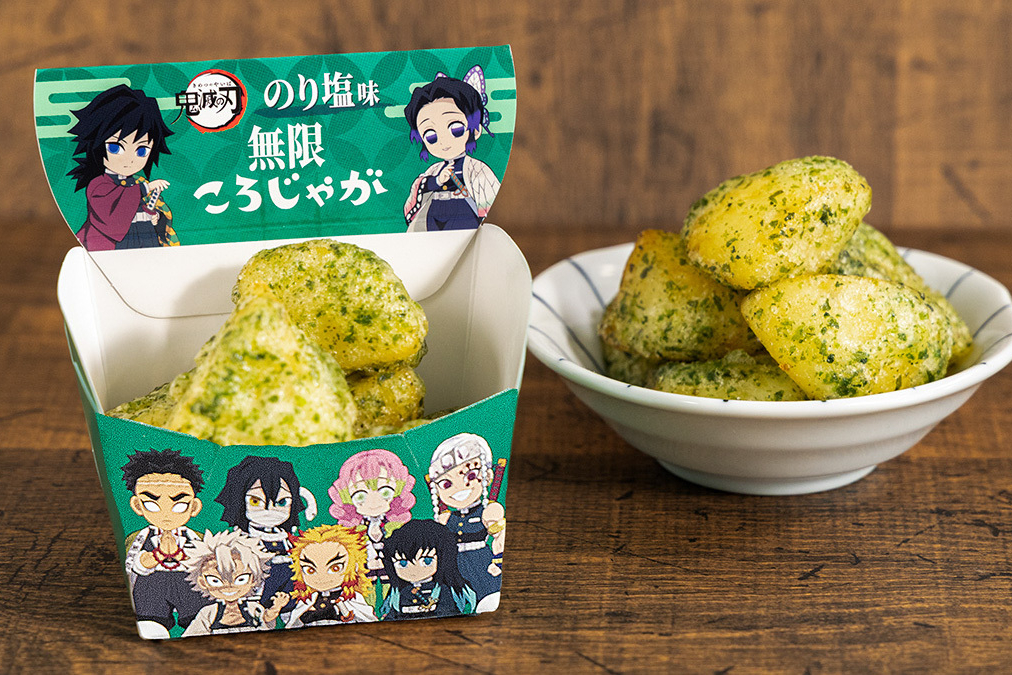 無限ころじゃが（のり塩味）
