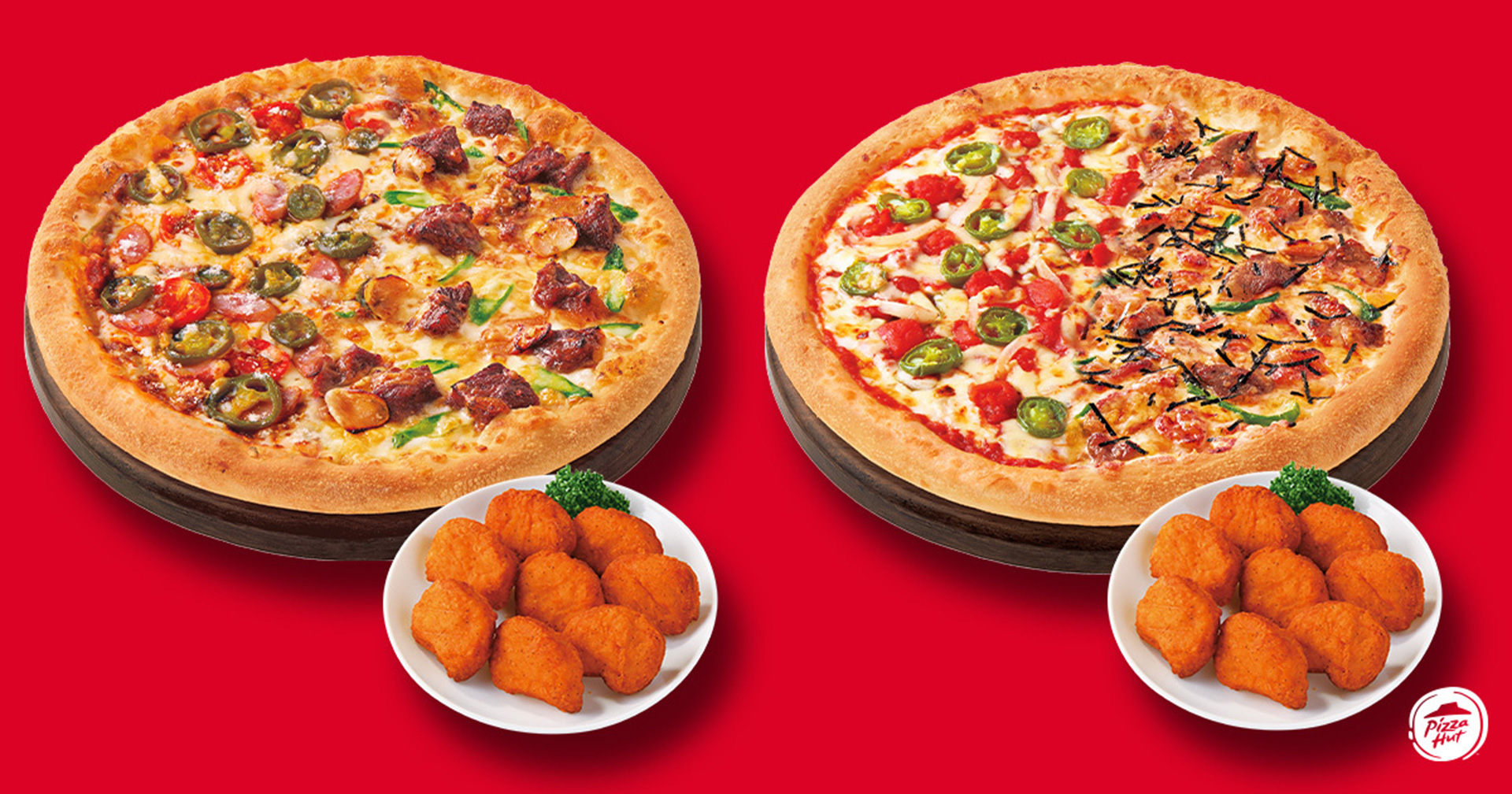 旨辛ハーフ&ハーフピザセット