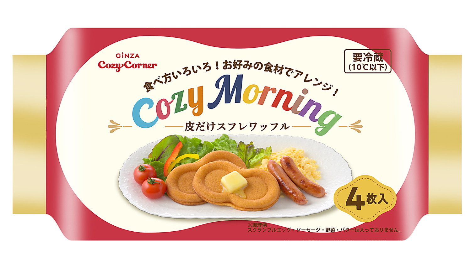 「皮だけスフレワッフル」（302円）