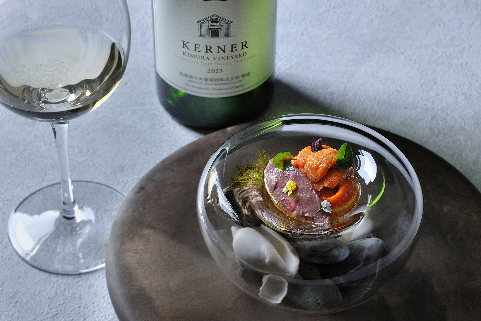 冷前菜とワインのペアリング