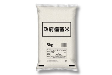 ムサシ/ビバホーム「政府備蓄米（令和3年産）5kg」（1922円）