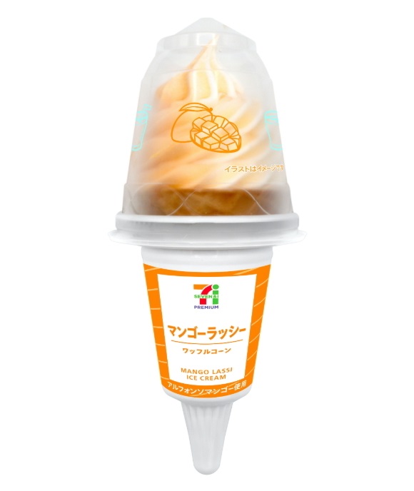 濃厚なマンゴーアイスとさっぱりしたヨーグルト風味アイスの組み合わせが楽しめる