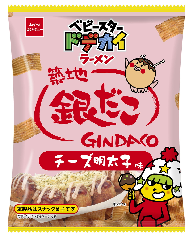 「ベビースタードデカイラーメン（築地銀だこ チーズ明太子味）」