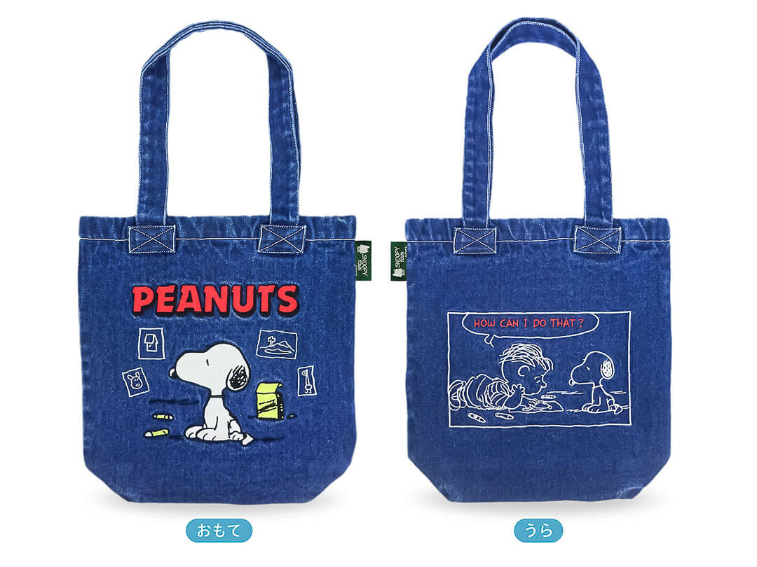 「刺繍デニムミニA4トートバッグ SNOOPYお絵描き」（3850円）
