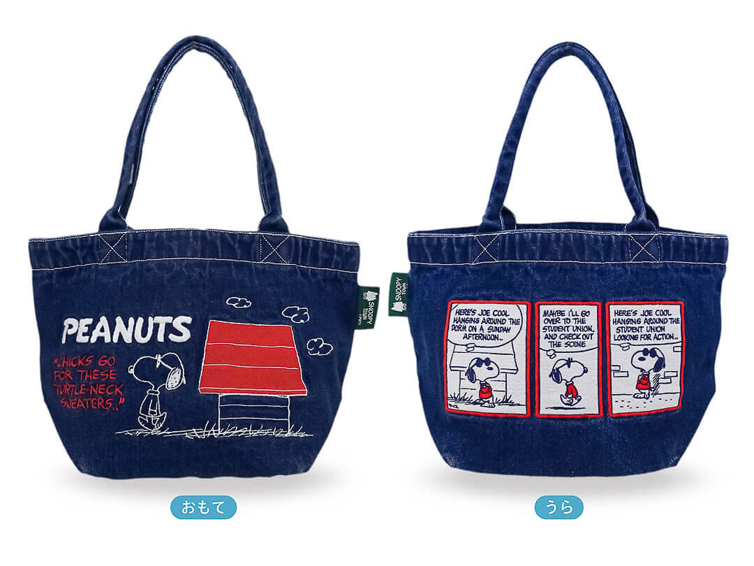 「刺繍デニムミニトートバッグ ジョー・クール」（3740円）