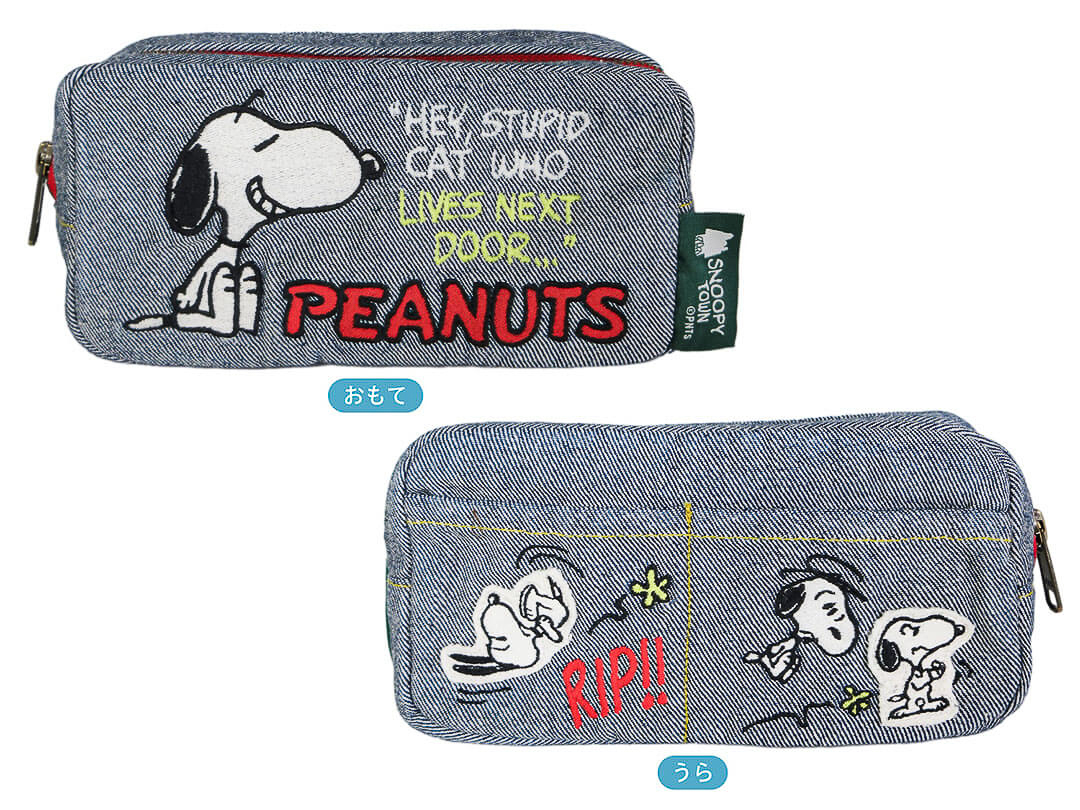 「刺繍デニムポーチ SNOOPY」（3080円）
