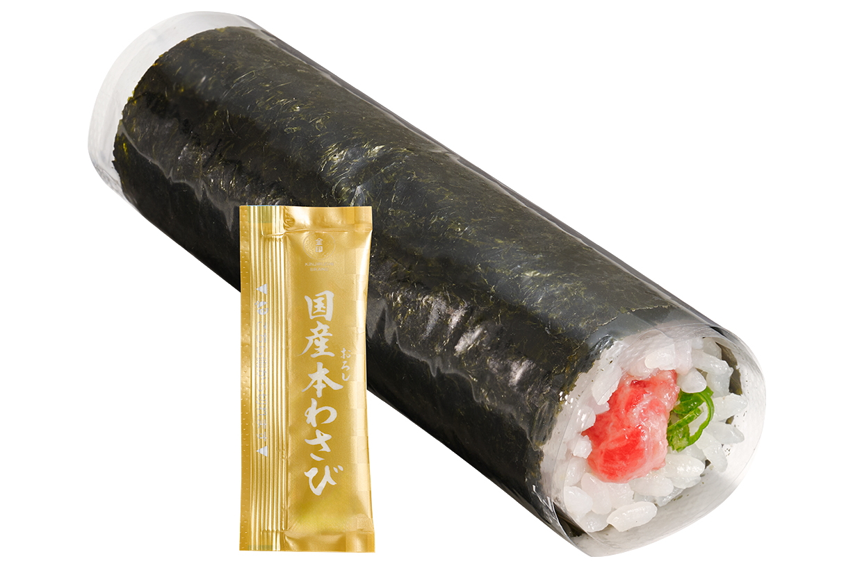 厳選 天然本鮪ねぎとろ手巻