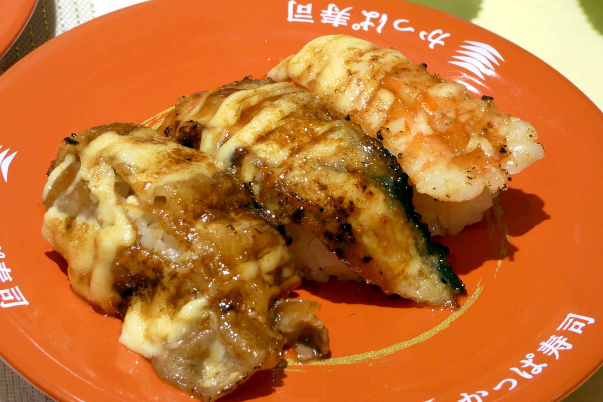 夏スタミナ炙り！3種食べ比べ