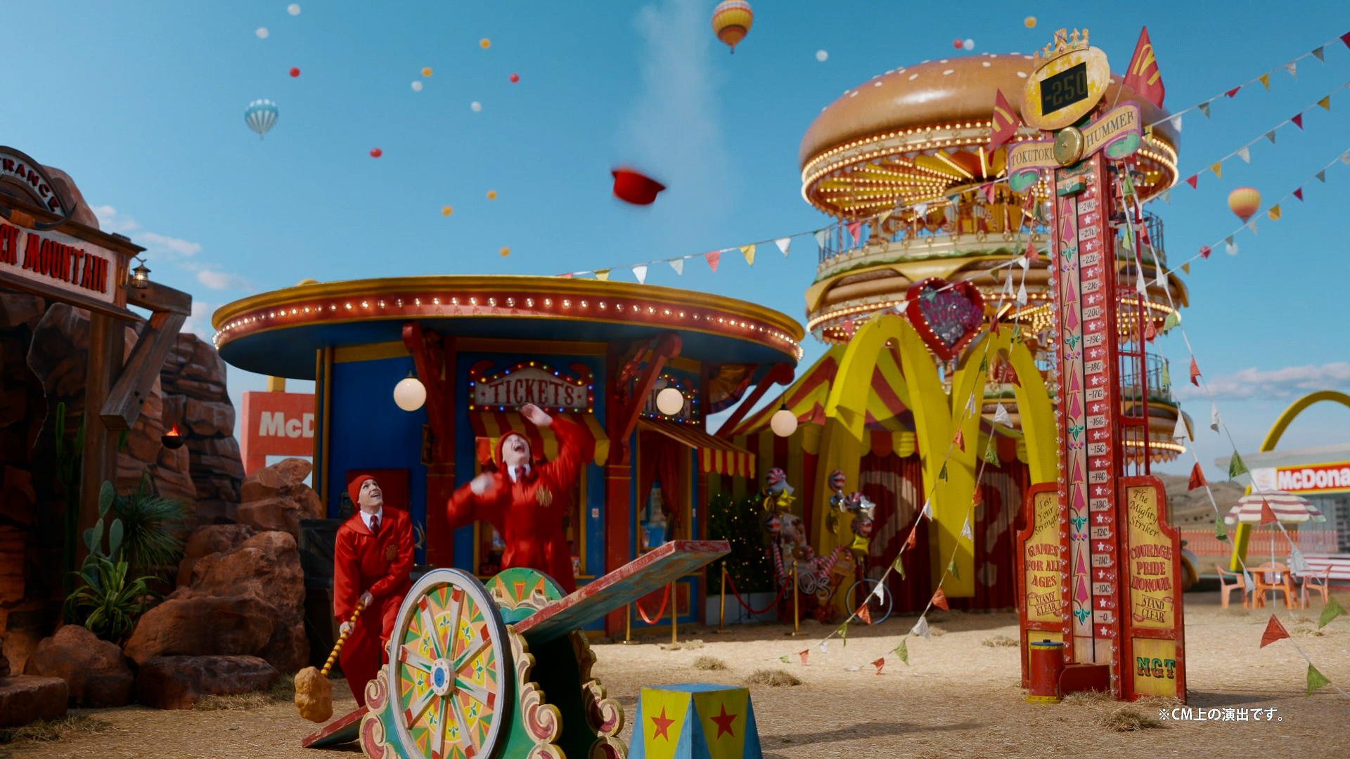 堺雅人さんが「Mr.トクニナルド」になって再登場する新テレビCMが7月22日から放映