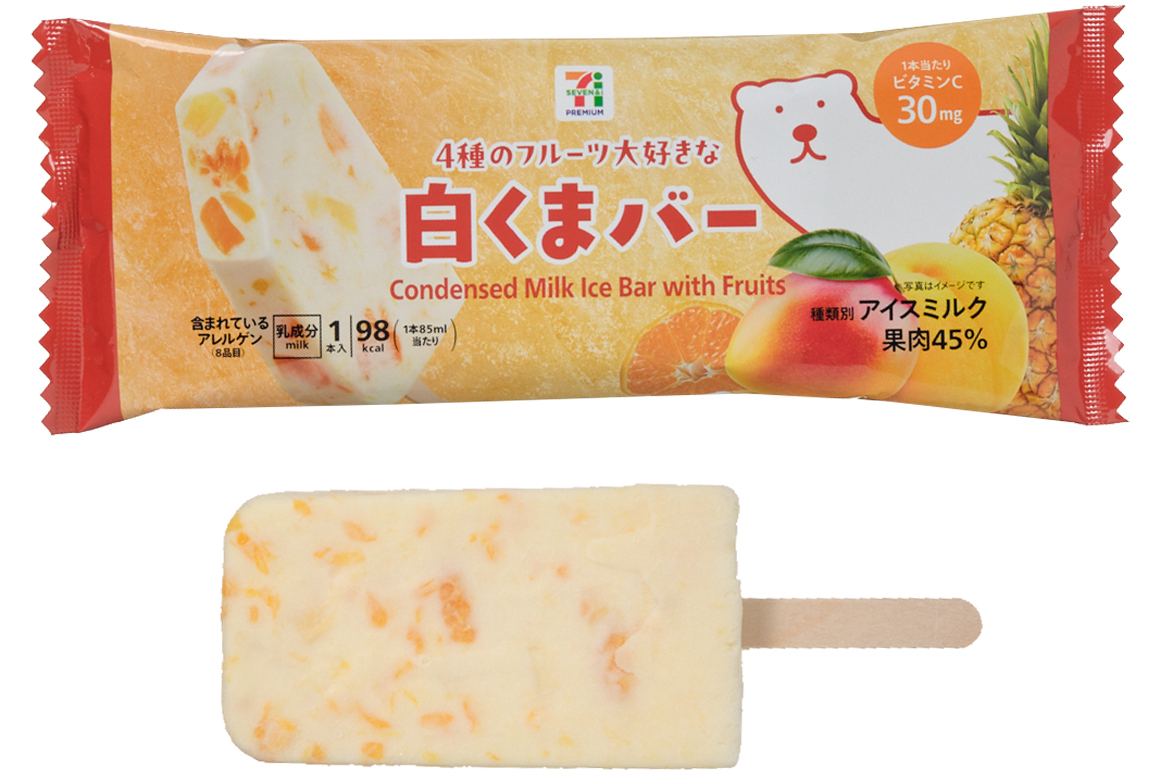 セブンプレミアム 4種のフルーツ大好きな白くまバー