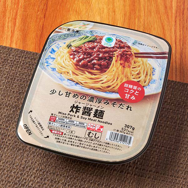 「少し甘めの濃厚みそだれ 炸醤麺」（429円）