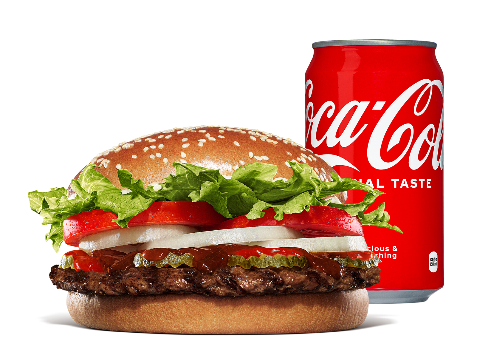 スパイシーBBQワッパーとコカ・コーラ（1000円）