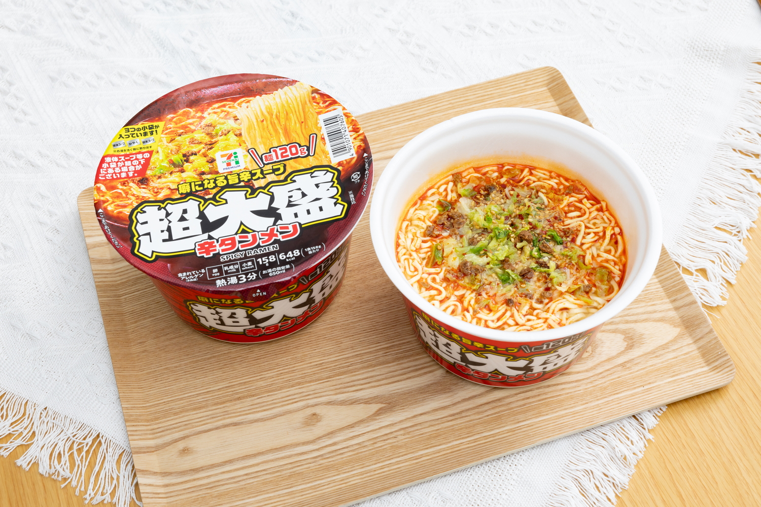 レギュラーサイズの約2倍・約120gの麺が入った「超大盛」ラーメン