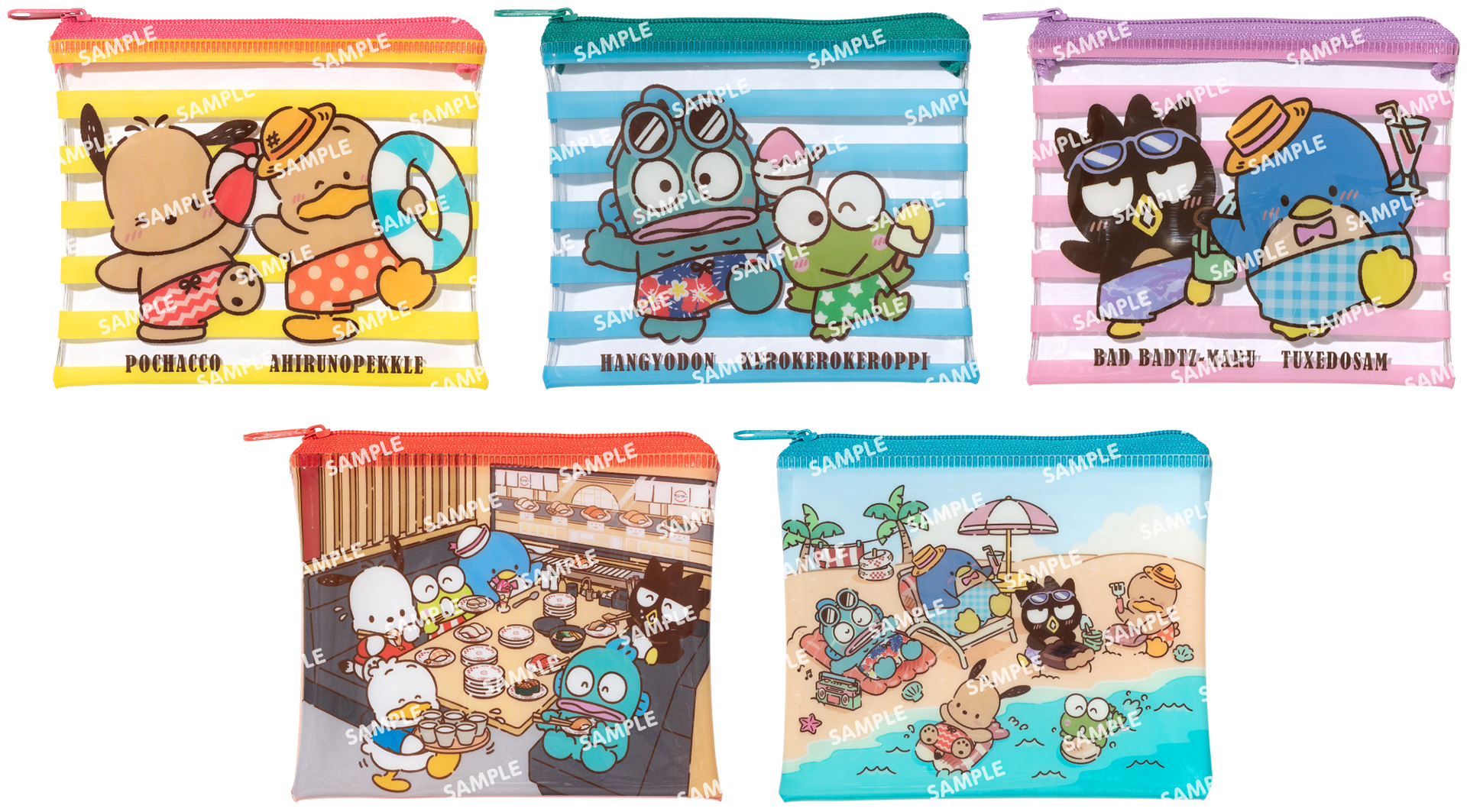 コラボ限定クリアポーチ