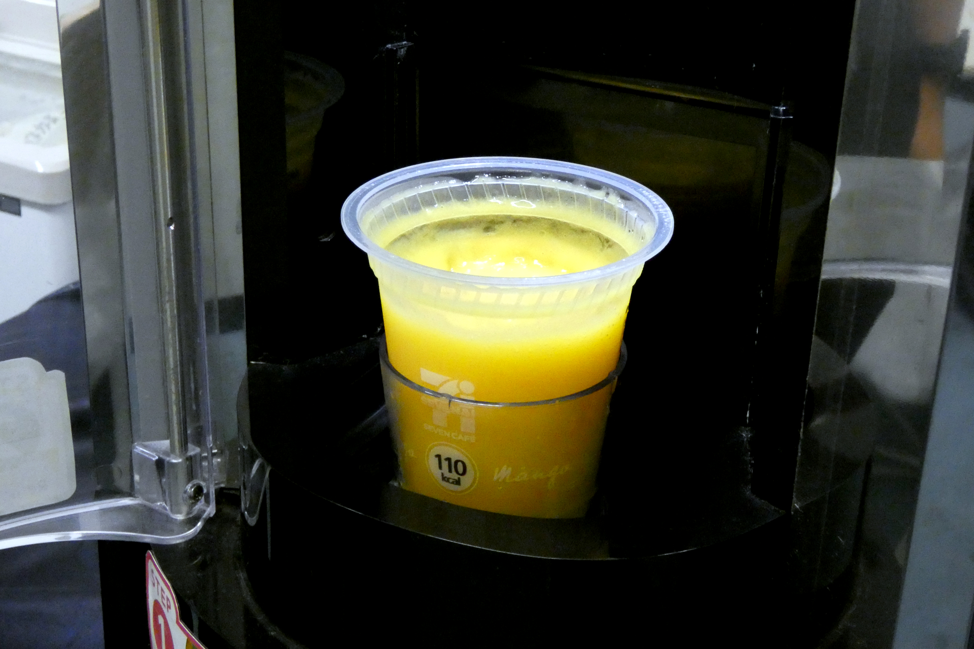 マンゴー＆マンゴースムージー