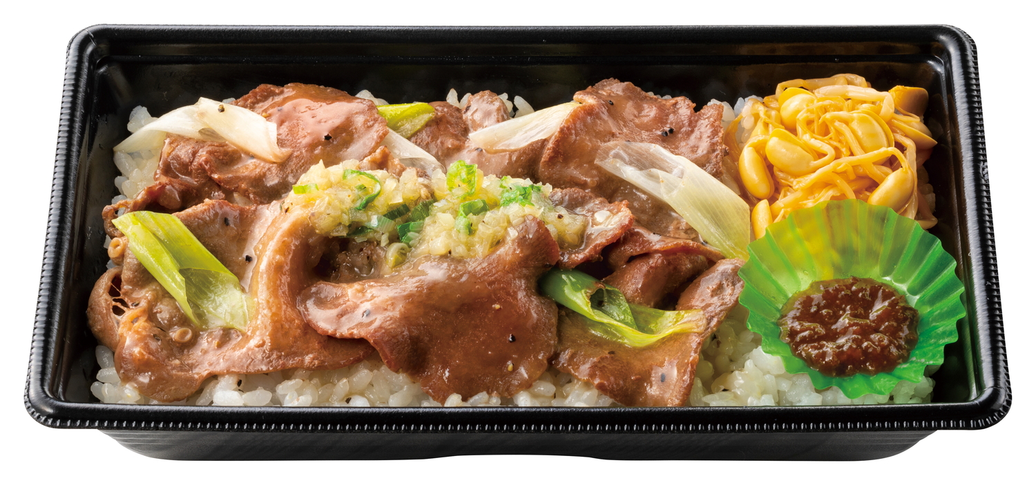2種類の塩ダレで牛タンのおいしさを引き出す「こだわりのうまさ ネギ塩牛タン弁当」（990円）