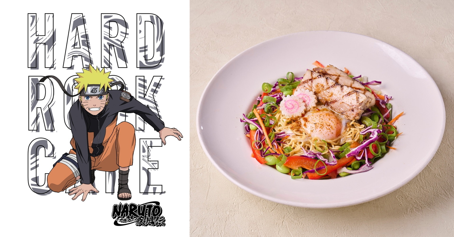 ハードロックカフェ×NARUTO-ナルト- 疾風伝 コラボ・スペシャルメニュー販売