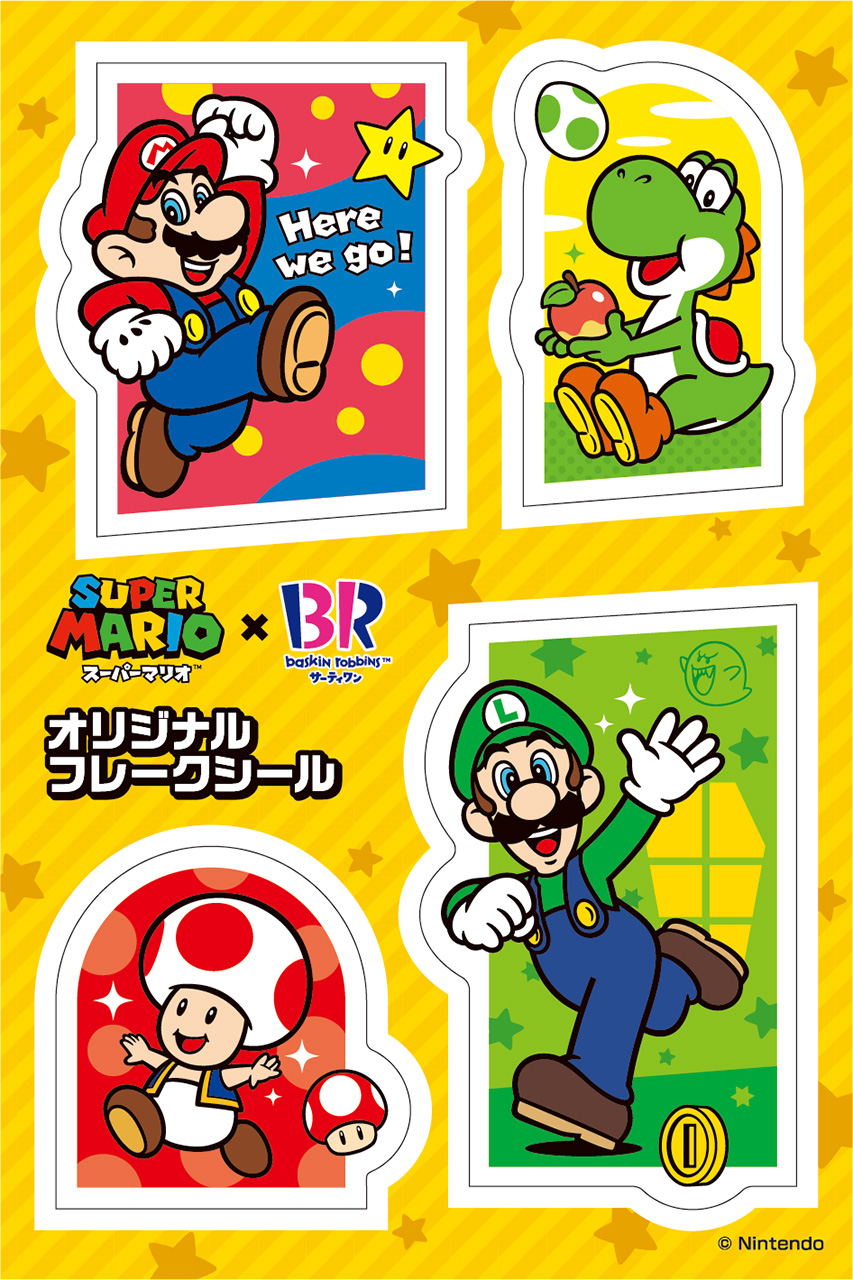 オリジナルフレークシール