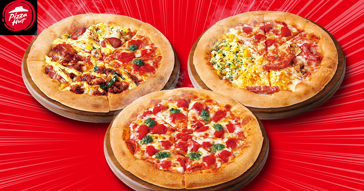 デリバリーの場合、ENJOYレンジピザでは400円、PREMIUMレンジピザでは700円お得になる