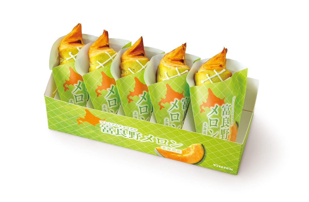 プレミアムBOX 5個入り（1750円）