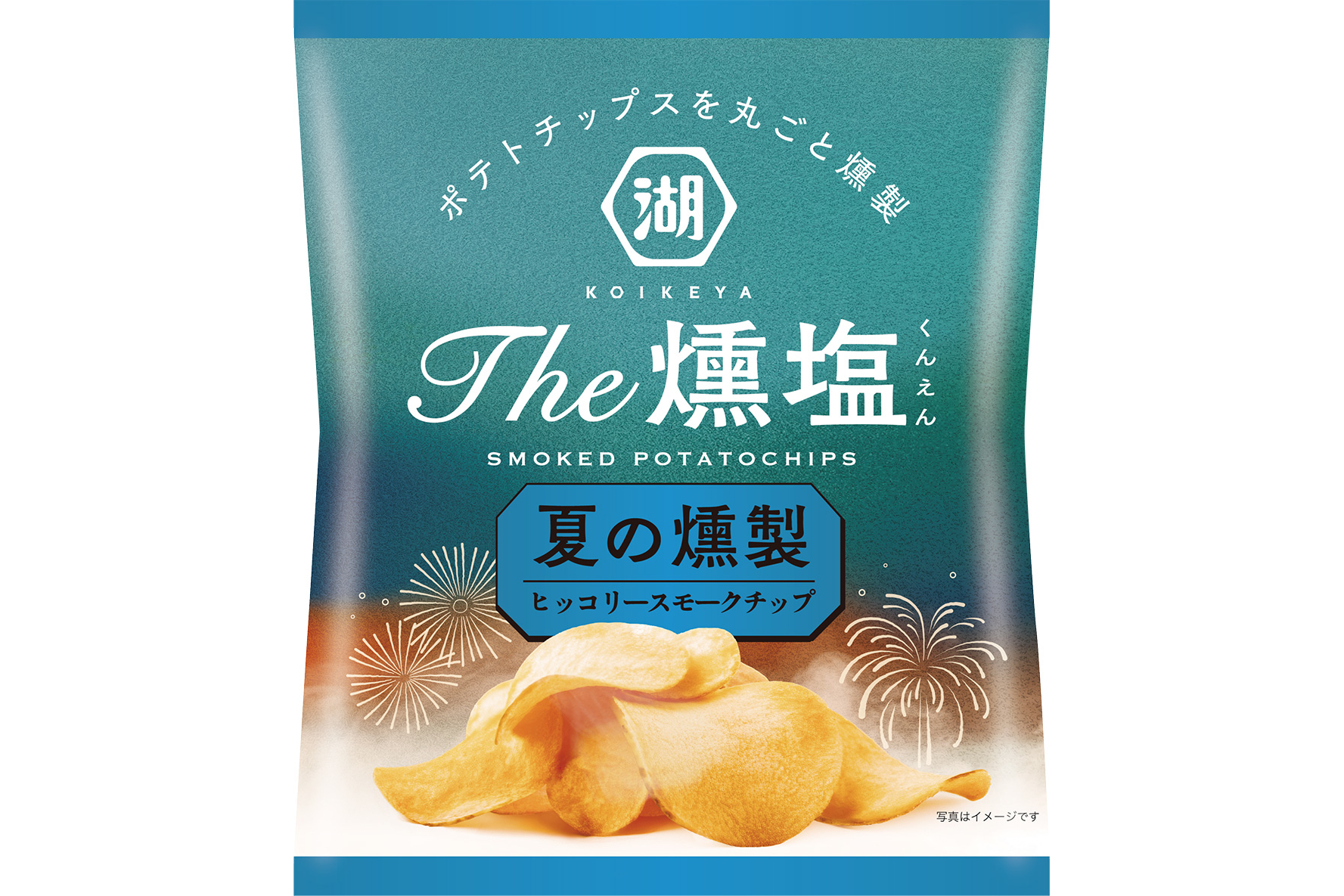 KOIKEYA The燻塩 夏の燻製