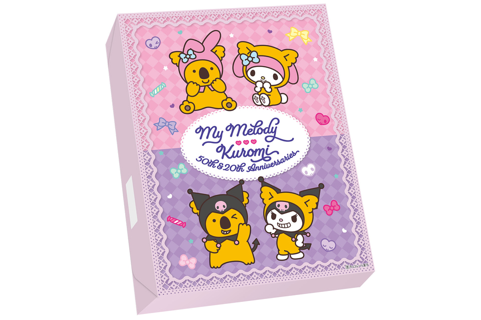 ロッテ「マイメロディ&クロミ×コアラのマーチ」オンライン