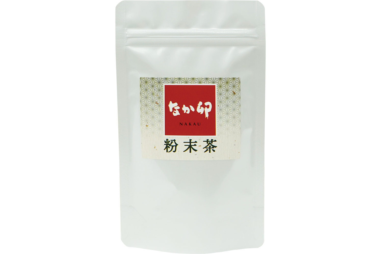 粉末茶