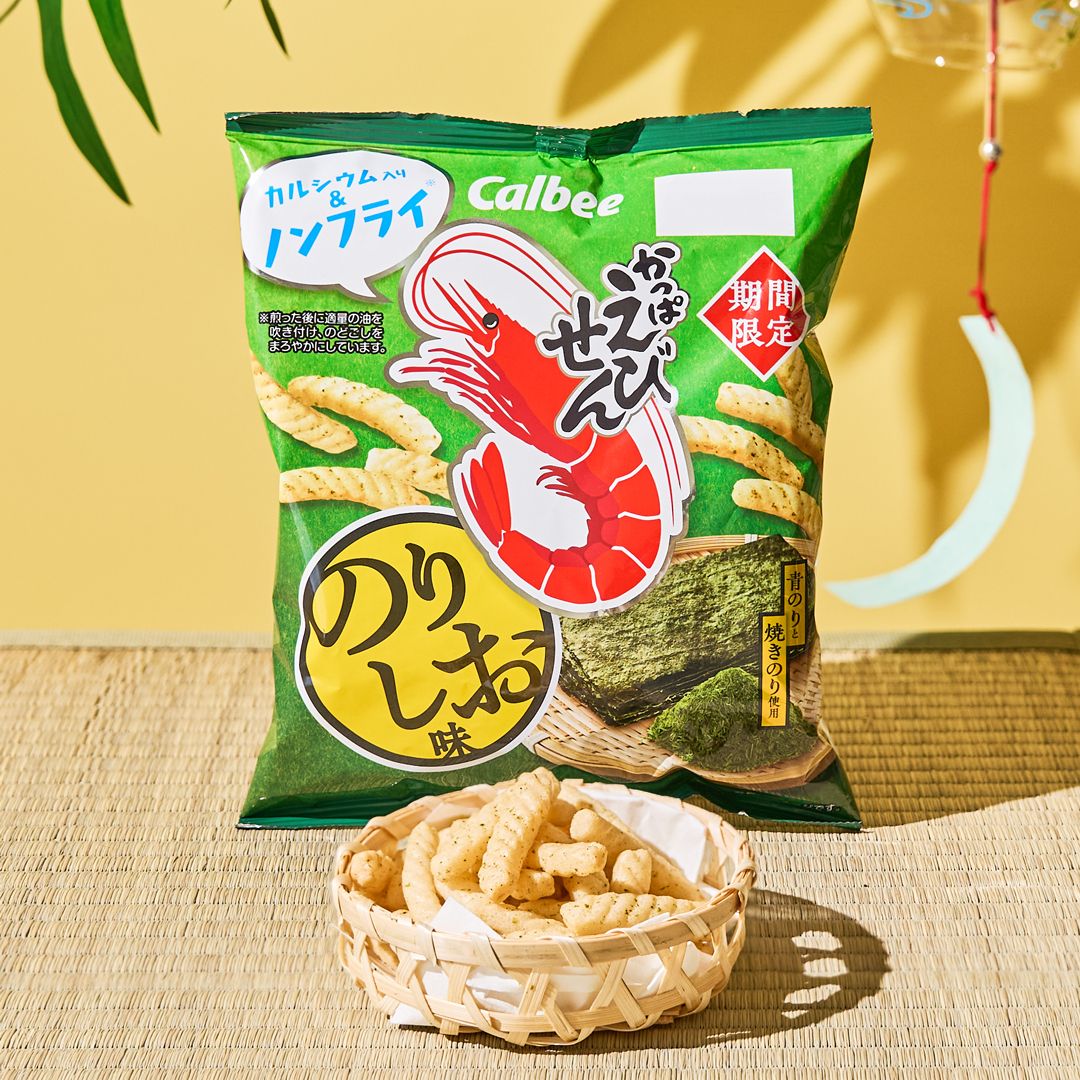 昨年と比べて“のり感”がアップしている
