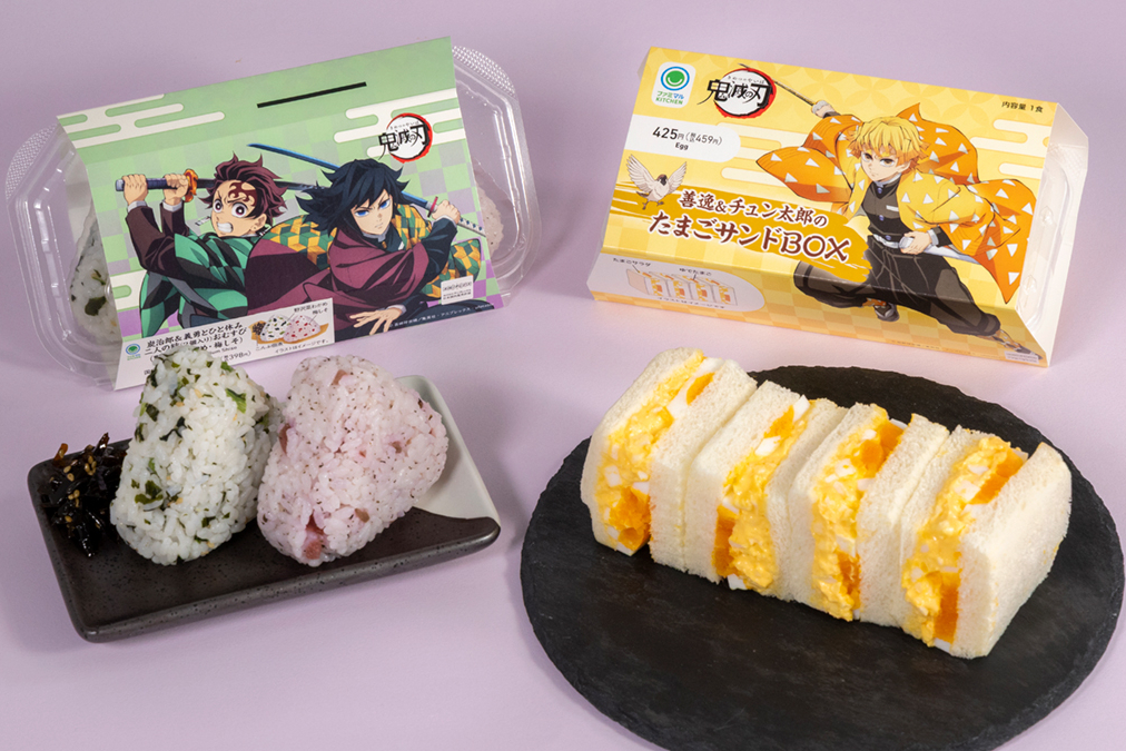 「ファミマで炭治郎たちとひと休み」の第2弾商品