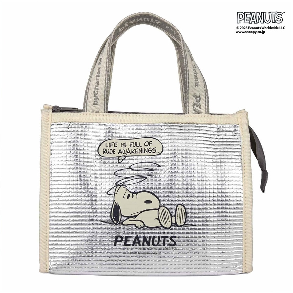 SNOOPY レトロバッグ 大容量 グレー スヌーピー”保冷ランチトートが「SPRiNG」2025年9月号に付録で