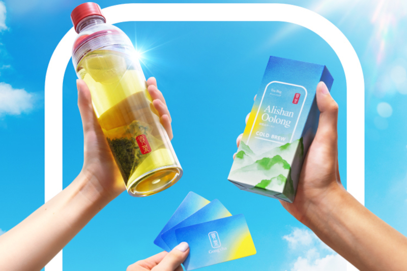 2025 SUMMER SET「Go-cha」