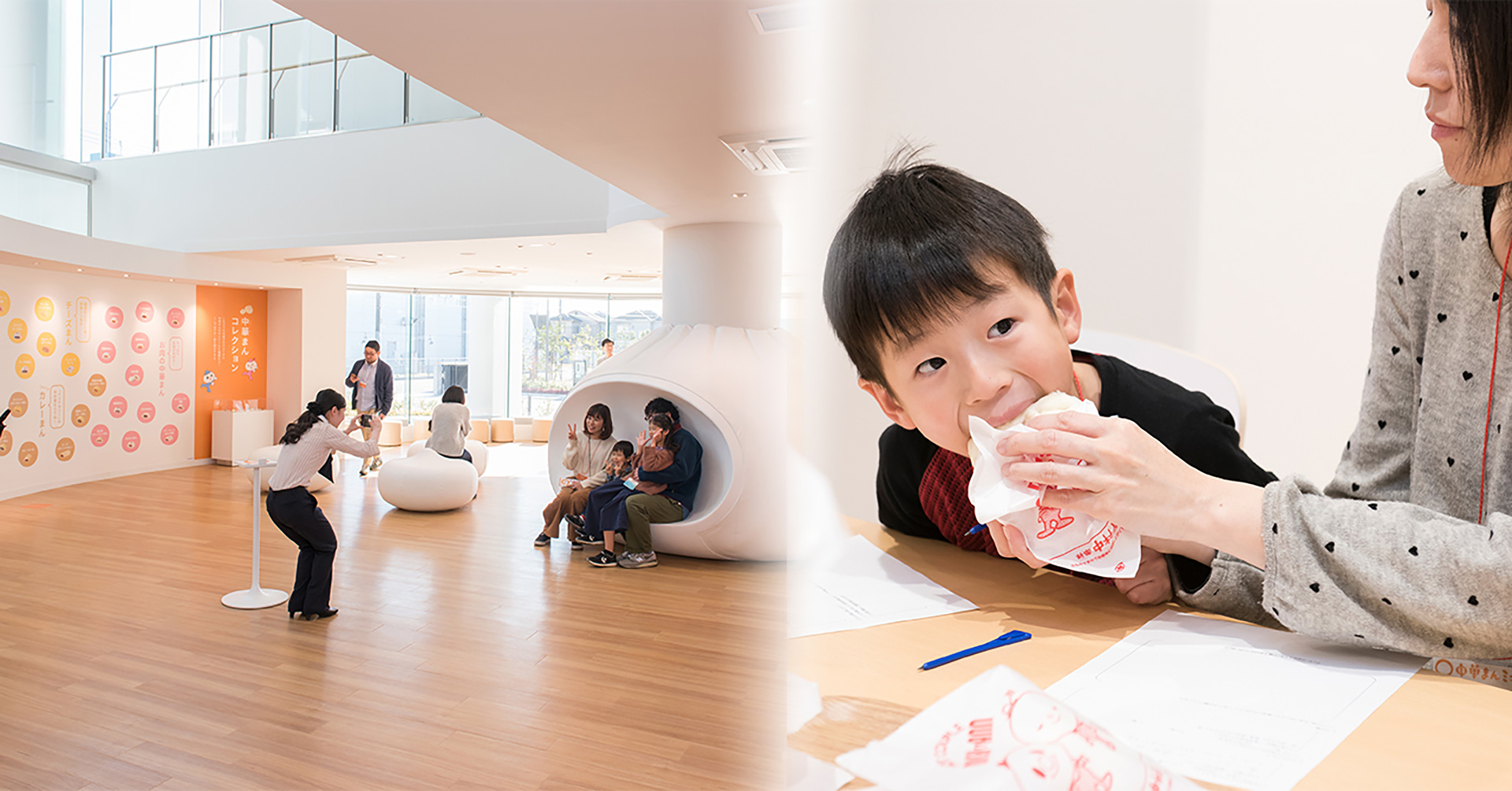 「中村屋 中華まんミュージアム」8月15日から見学開始