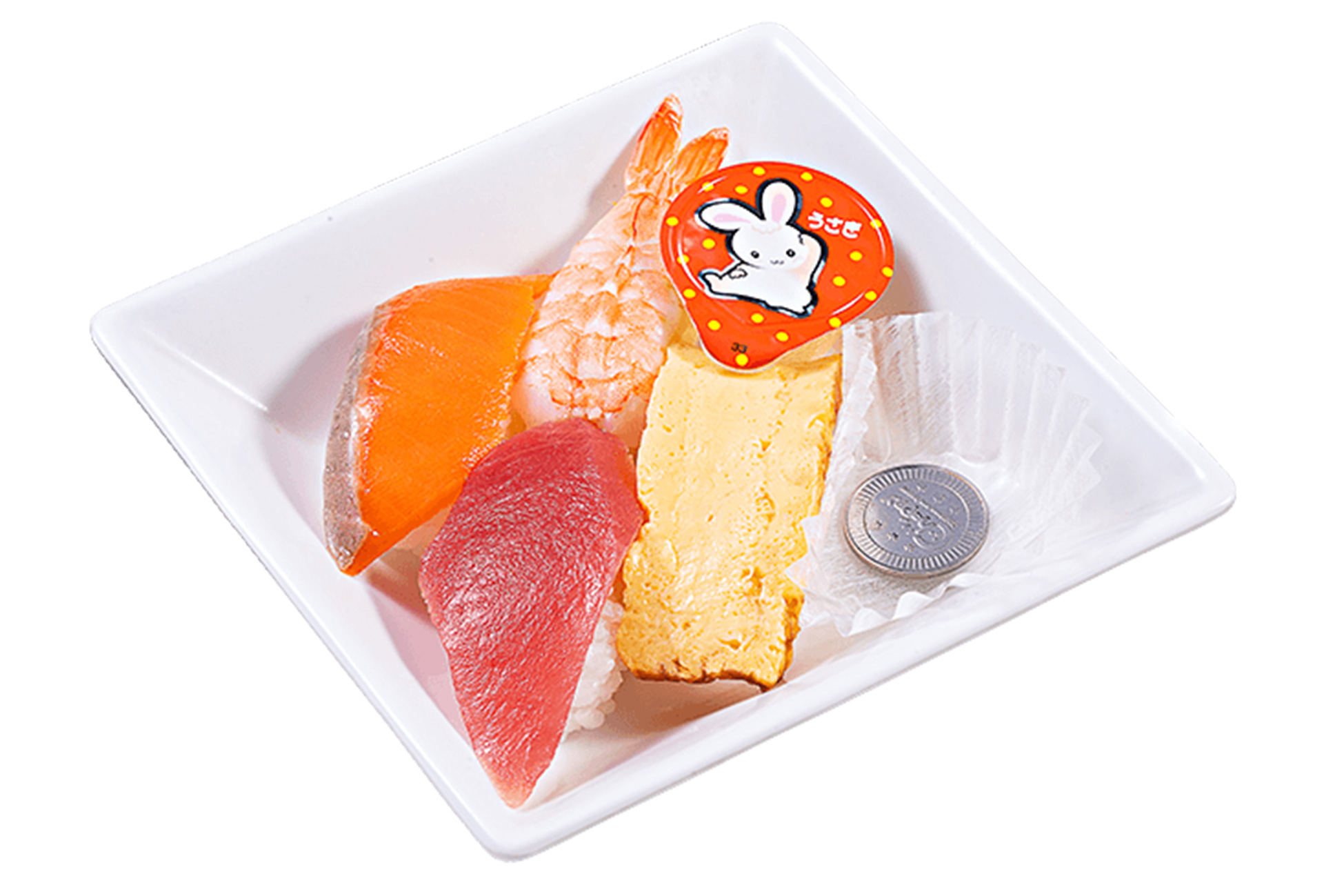 「おこさまプレート」（189円～）