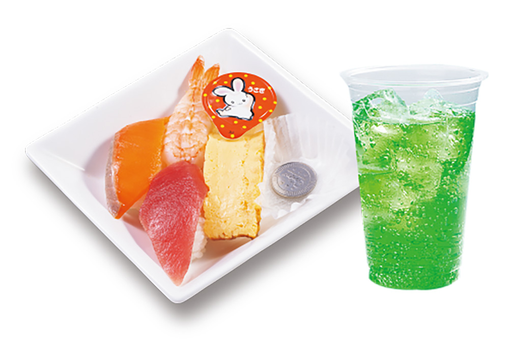 「おこさま寿司とドリンクM（各種）」（250円～）
