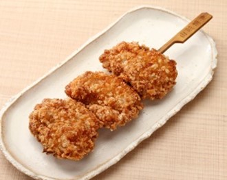 山賊焼き串