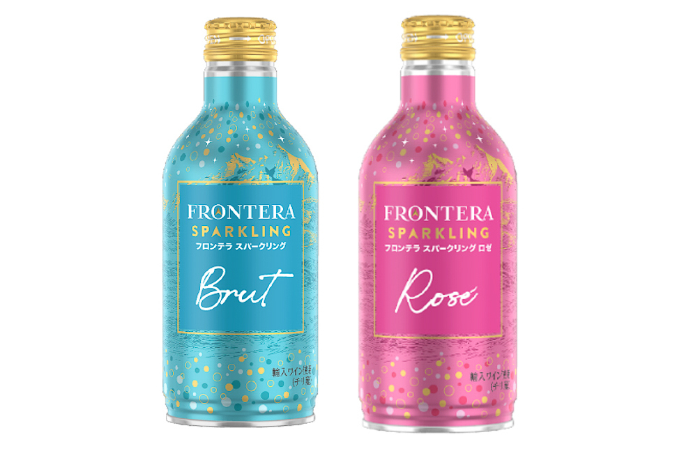 メルシャン「フロンテラ スパークリング 缶/スパークリング ロゼ 缶」