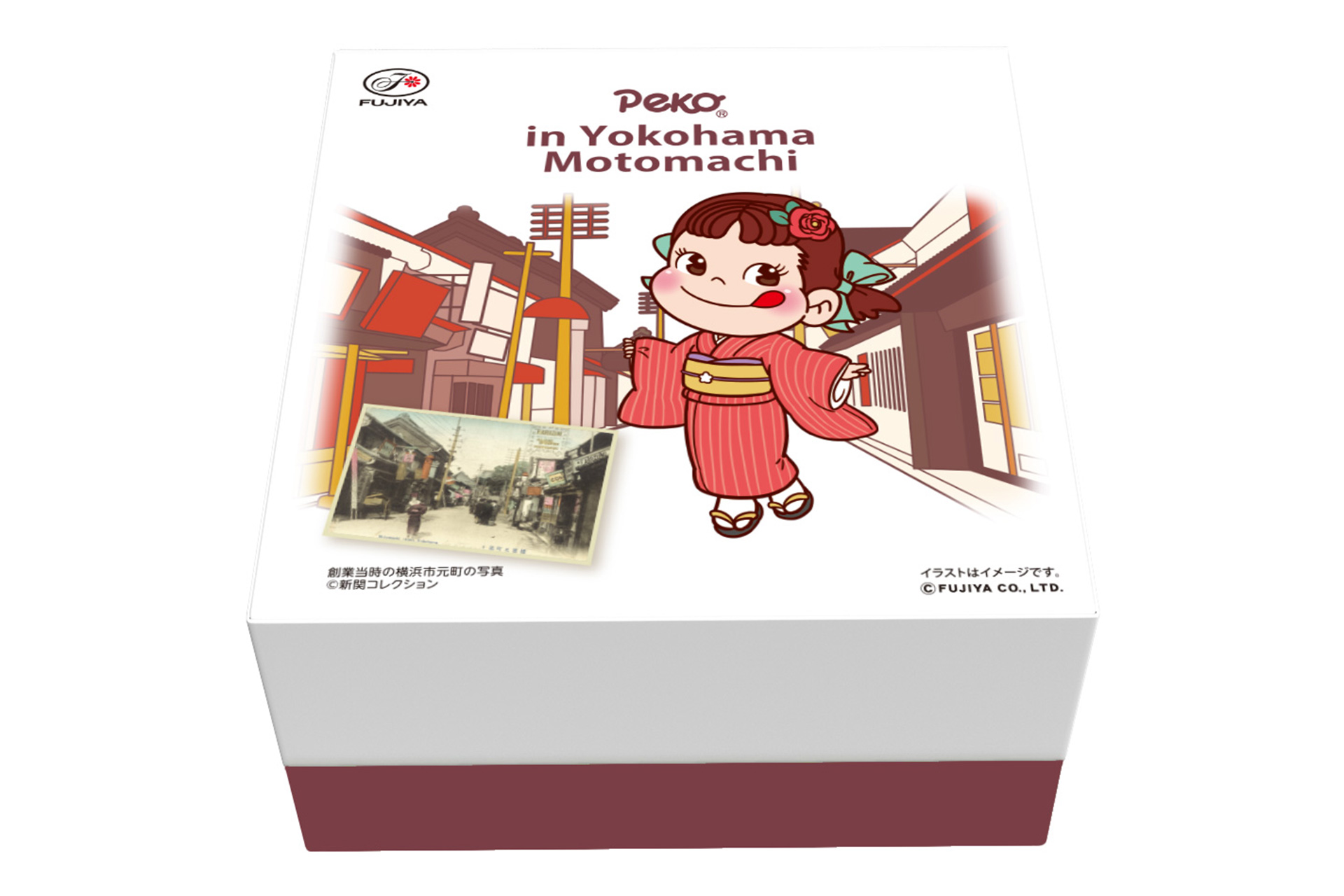 横浜・元町をイメージしたデザインのオリジナルBOXはバターサンド4個入り（1280円）