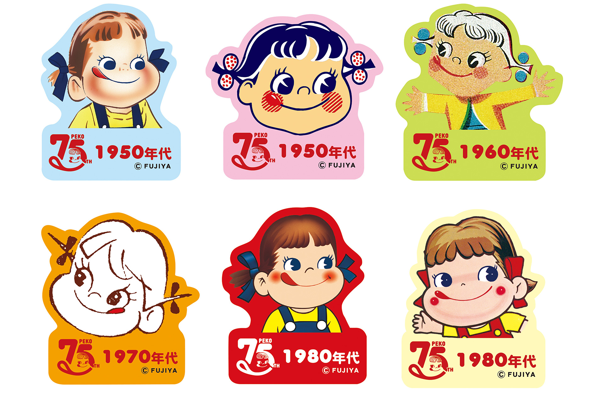 ペコちゃんのダイカットステッカー1枚付き