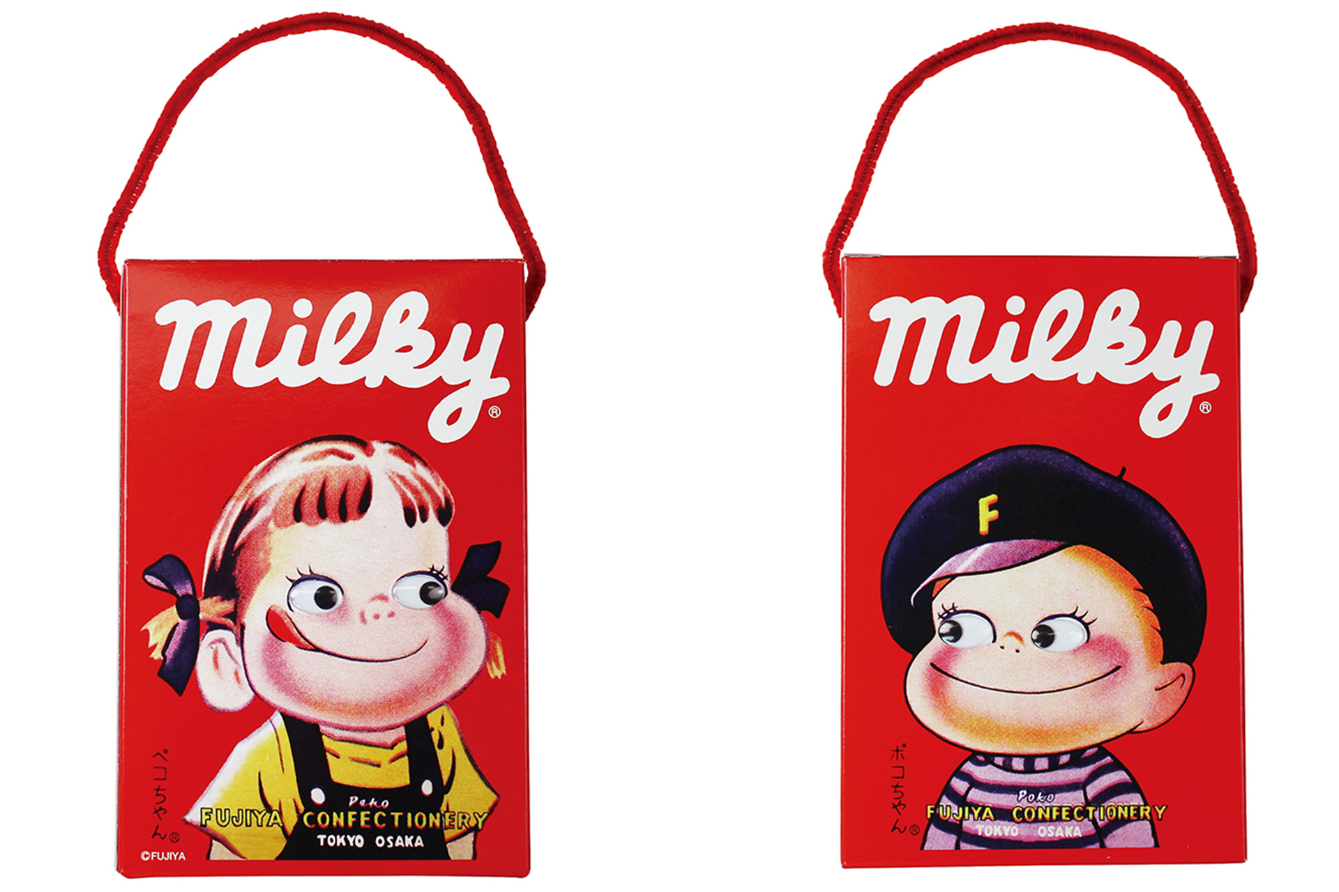 復刻手提げミルキー（600円）