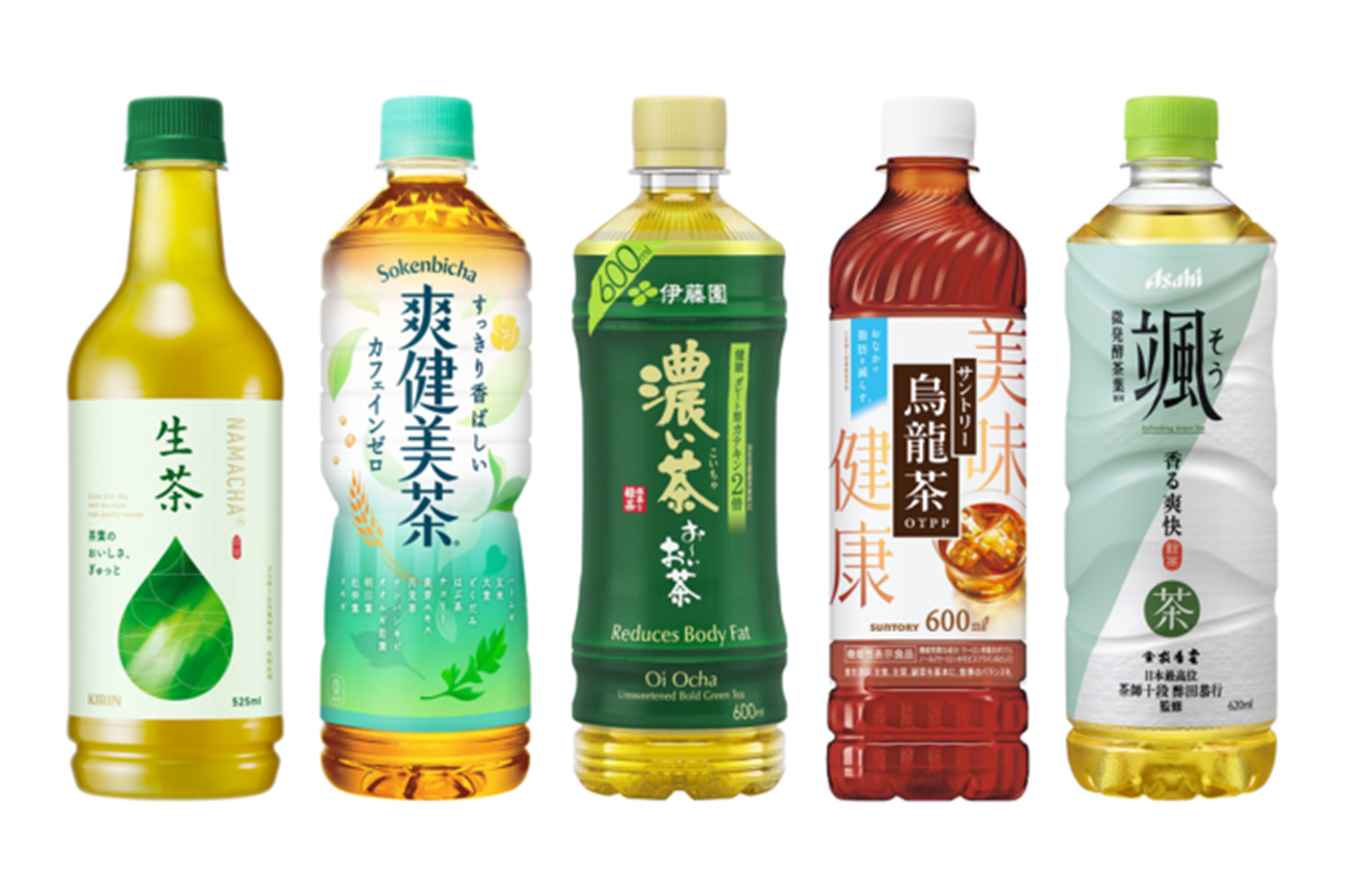 半額券の対象商品