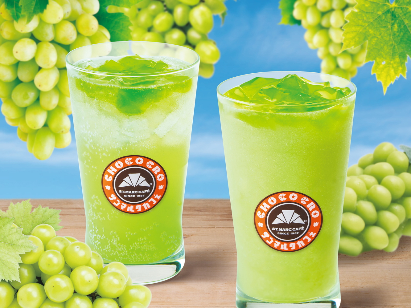 サンマルクカフェ「シャインマスカットスムージー」「シャインマスカットソーダ」（Mサイズ 各690円）