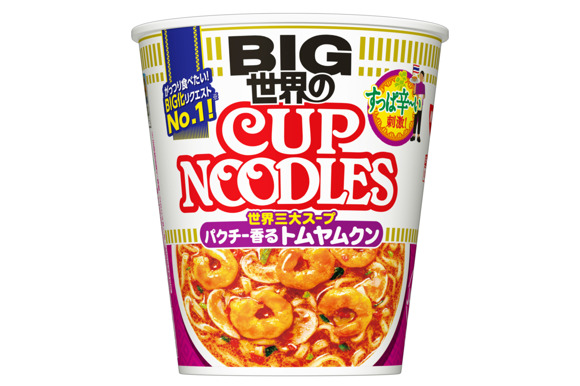 日清食品「カップヌードル パクチー香るトムヤムクン ビッグ」