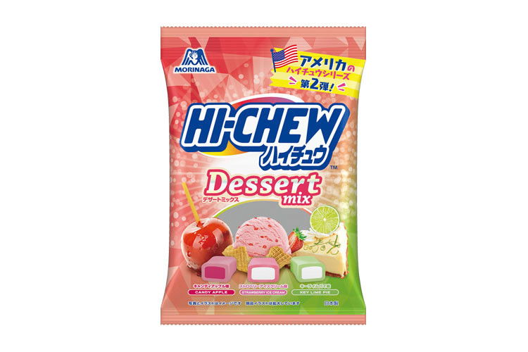 森永製菓「ハイチュウアソート＜デザートミックス＞」