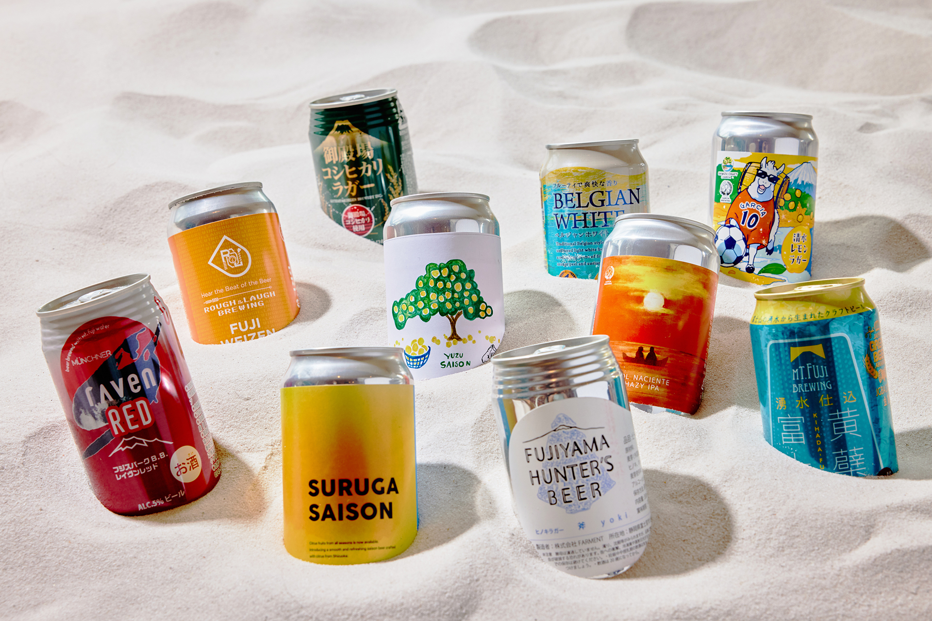 10種類のクラフト缶ビール